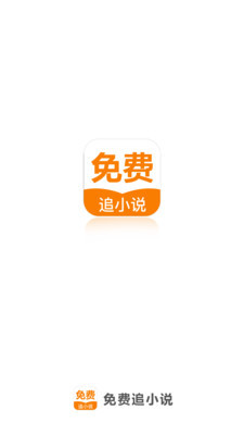 亚搏买彩app